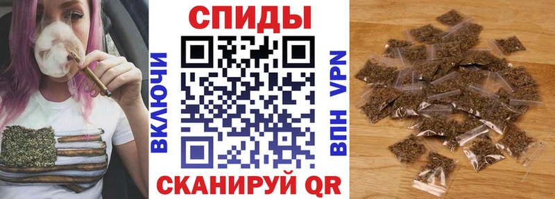 Бутират вода  МЕГА зеркало  Абакан 
