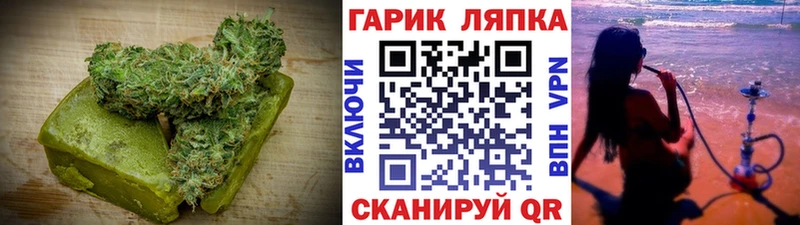 купить сайты Абакан KRAKEN ТОР Cannafood конопля