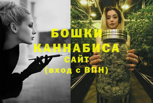 кокаин VHQ Богданович