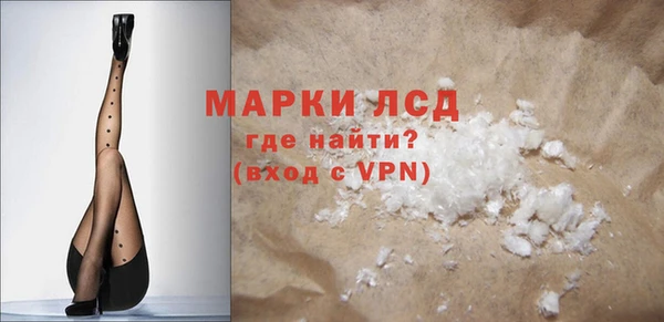 спиды Богородицк