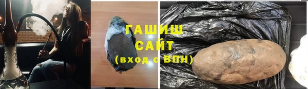 кокаин VHQ Богданович