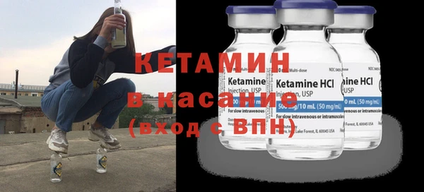 спиды Богородицк