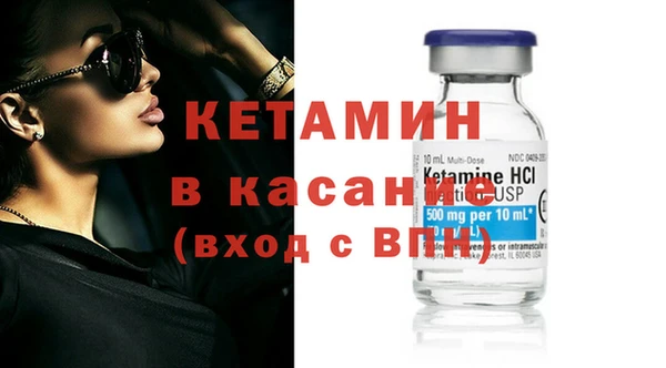 кокаин VHQ Богданович