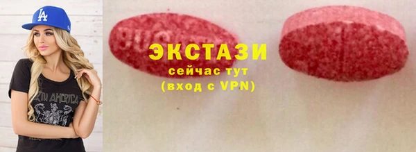 кокаин VHQ Богданович