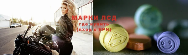 кокаин VHQ Богданович