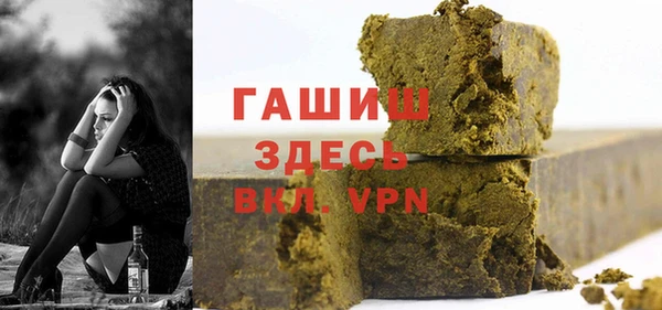 кокаин VHQ Богданович