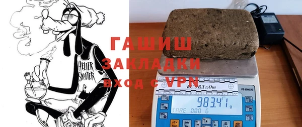 кокаин VHQ Богданович