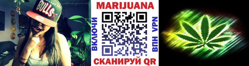 мега онион  Абакан  МАРИХУАНА семена 